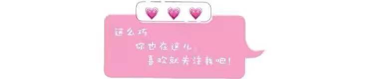 卫衣 今年卫衣该这么穿！显瘦、高级，还不像网红