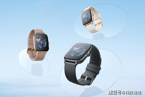 华米科技Amazfit发布中文名“跃我”，推出GTR3和GTS3系列智能手表