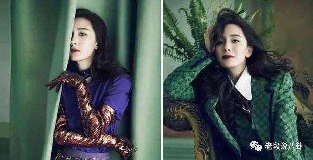 丝袜 杨幂最新时尚大片，挑战人像丝袜、印花鞋、印花包，有女老板味儿