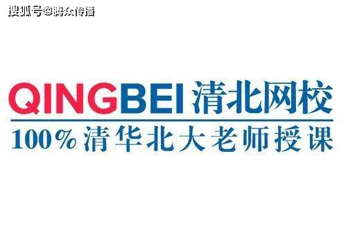 揭秘大学生海外实习 花4万打工1天扫27间房 新浪教育 新浪网