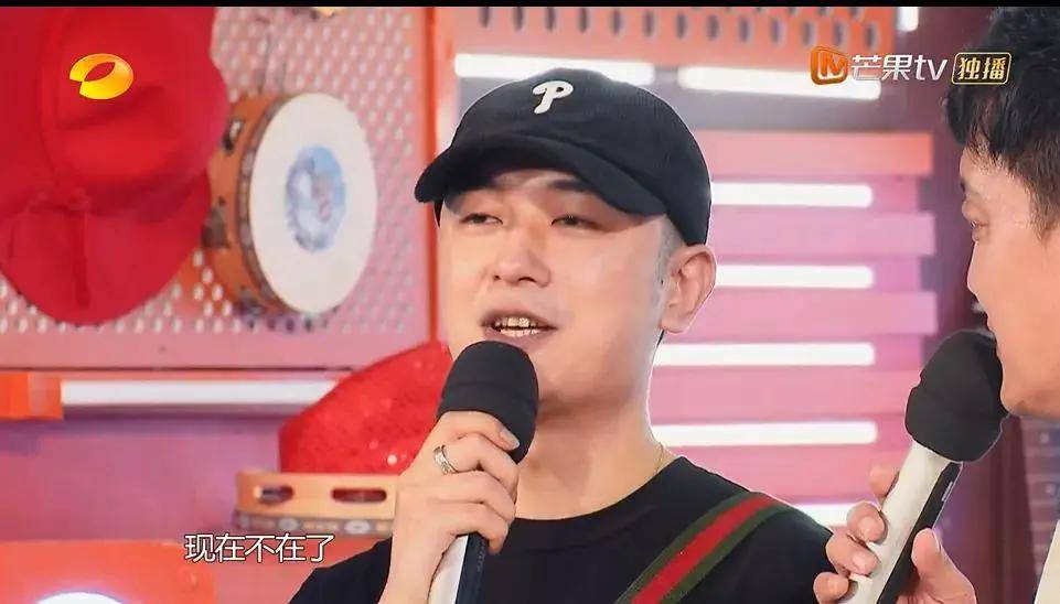 大姐|芒果台真敢想,凤凰传奇被网约车小哥惊到,这露天K歌节目太带劲