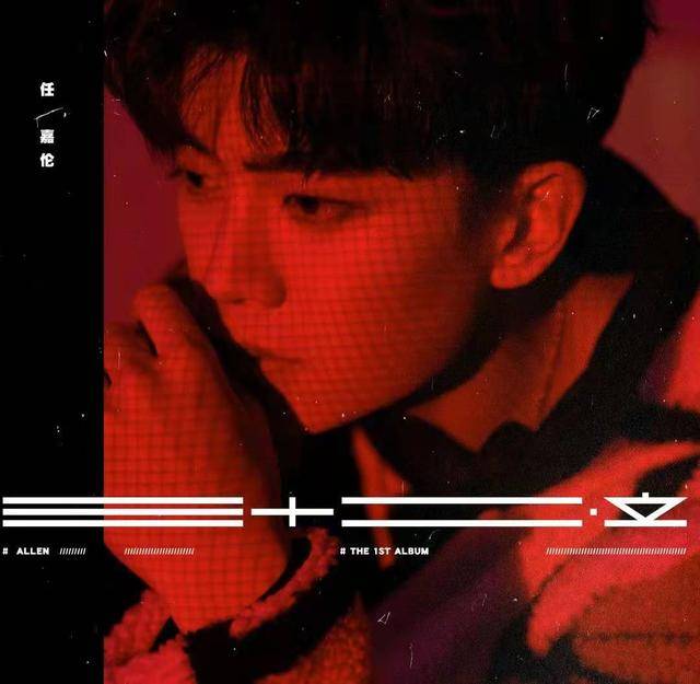 因为|他从小透明到“顶流”仅用10天，因结婚生子掉粉30万，如今再爆红2