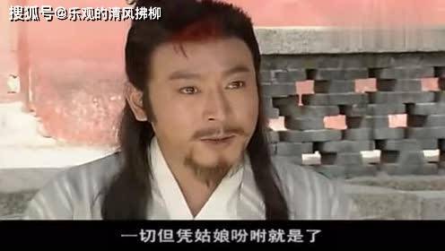 大侠|甘十九妹25年，女配火爆荧屏拿奖无数，女主因病错失机遇无人问津