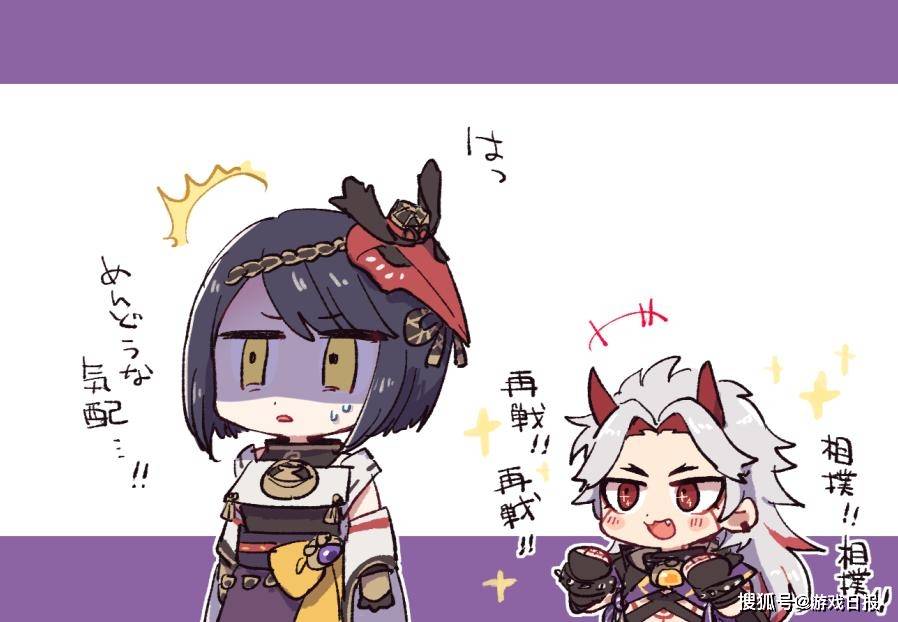人气|原神五郎和一斗刚公布就火了,柴犬和孩子王?二创已有一堆