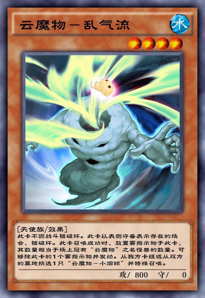 游戏王决斗链接:版本最强性价比卡组,一套卡组竟横跨四个版本