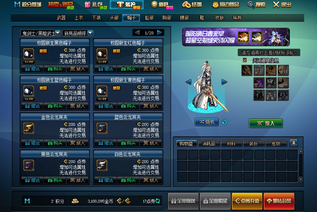 1cd45c762f324d8cb0ce3d710eba3f0b.png