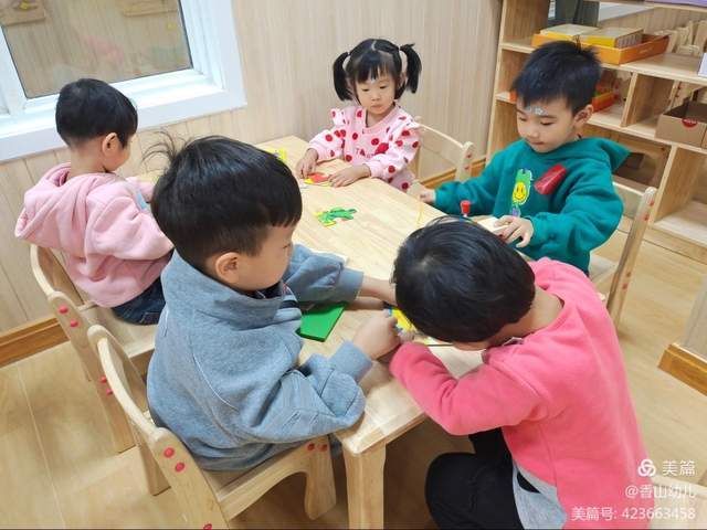 指印|金秋相遇 “幼”见美好-惠济区香山路幼儿园开学第一天特写