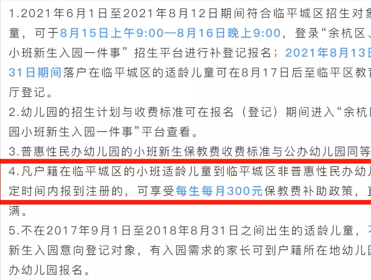 31f41cfa7f5f4cd4a35febf6abce037f.png