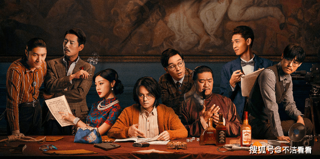 来客|韩寒首部监制电影，《扬名立万》提档双十一，刘循子墨执导