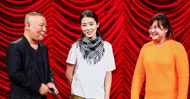 什么|看了张小斐扫墓，才明白我们会遇到很多个袁姗姗，却难逢一个贾玲