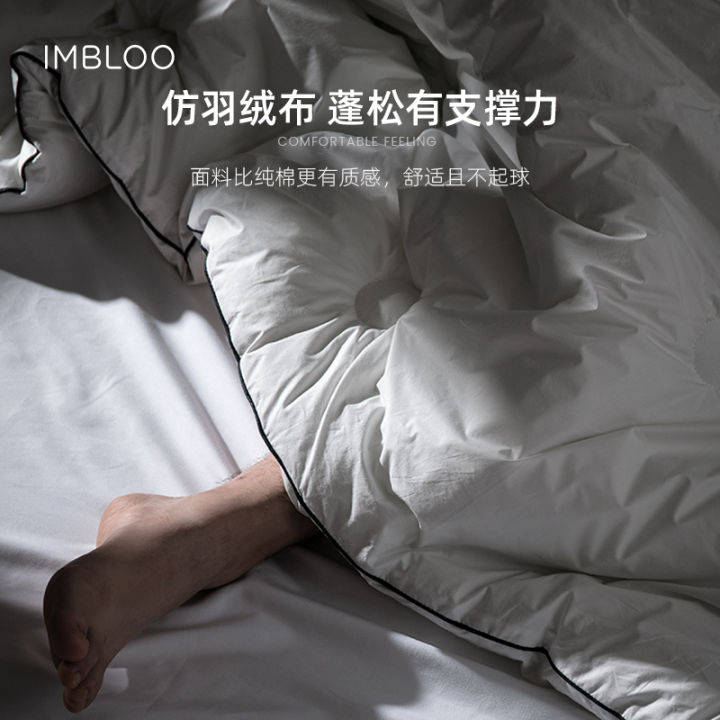 科技IMBLOO:不插电的暖床神器，让这个冬天告别寒冷