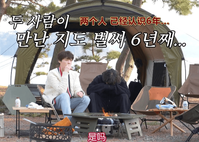 青春|门面粉丝互撕，设定、周边又陷抄袭？杨洋、范丞丞粉丝又互撕