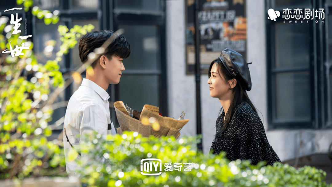 一生一世|专访 | 《一生一世》制片人：“小火慢炖”的爱情，氛围感甜剧“进化论”