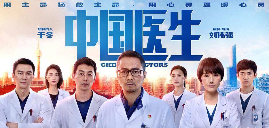 角色|贾玲新片正式定档！演员阵容强劲，票房能否追上《李焕英》？