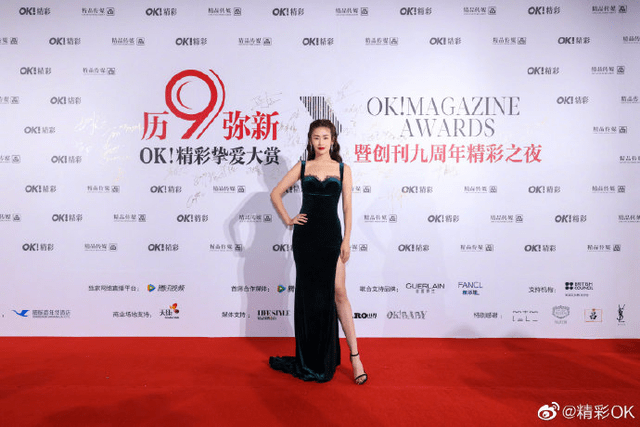 灵气 女星新红毯造型出炉!陈妍希甜美减龄,乔欣灵气俏皮,董洁最典雅