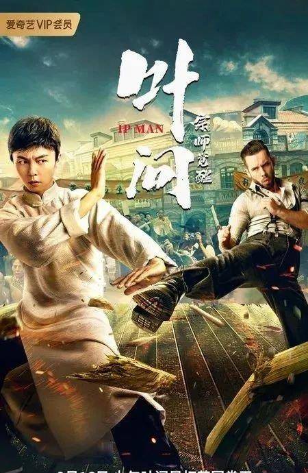 电影推荐科幻爱奇艺 85288740ba9c48dd85c07e9ccaa24d16.jpeg