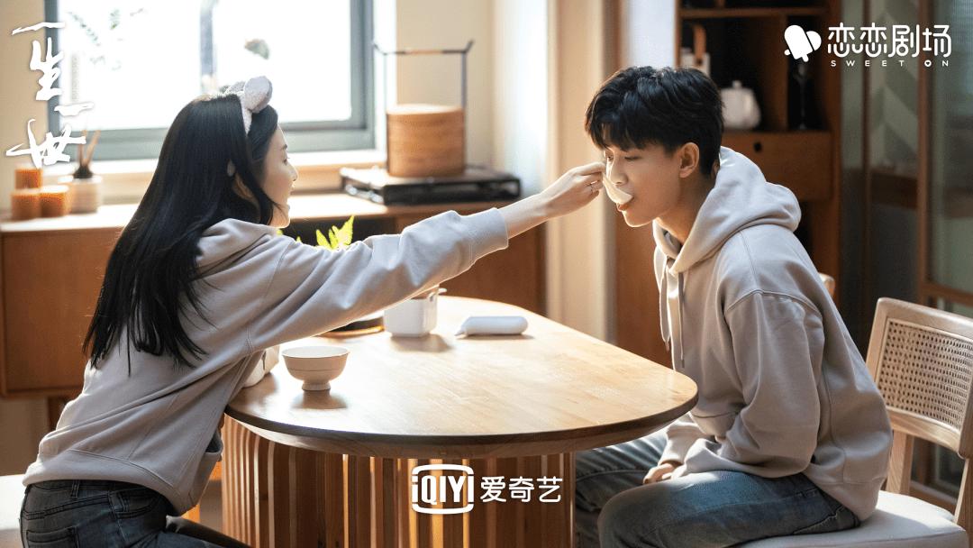 一生一世|专访 | 《一生一世》制片人:“小火慢炖”的爱情,氛围感甜剧“进化论”