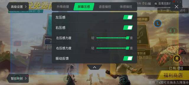 高达|黑鲨 4S 高达限定版评测：定制配件，释放机能