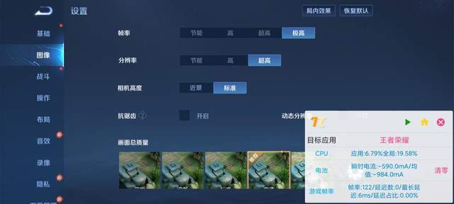 高达|黑鲨 4S 高达限定版评测：定制配件，释放机能
