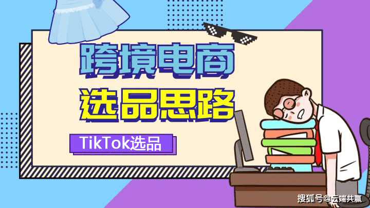 bbeb2f37aa6a4c08bf6762a84077dc08.png