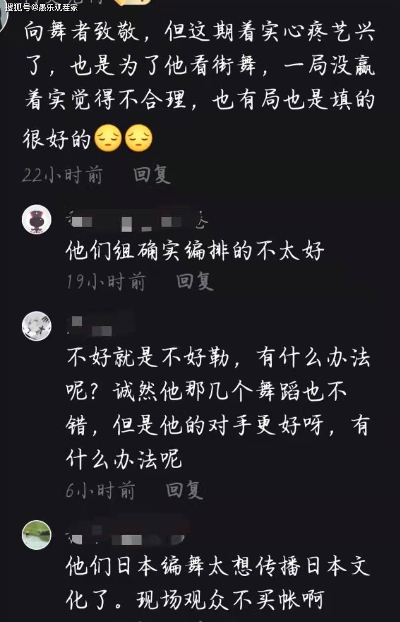 张艺兴简谱_张艺兴 号称中国的 领头羊(3)