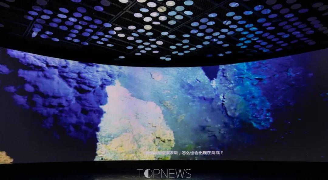 深藏BLUE！同济大学深海探索馆真的火了！