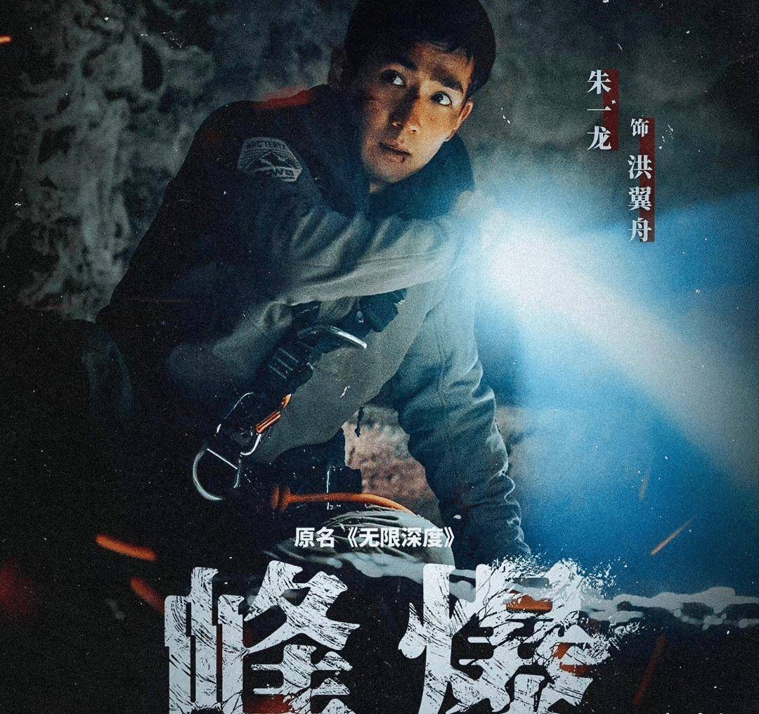 角色|贾玲新片正式定档！演员阵容强劲，票房能否追上《李焕英》？