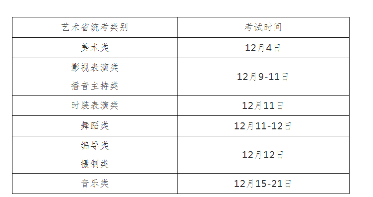 d75b28d4ddf9453e936191f6a750d365.png