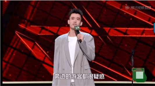 脱口秀大会总决赛庞博 e1586cb4e39a4187a6955a1dc30f5dc6.png