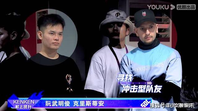 原创这就是街舞4团队作品积分赛张艺兴全输原因有3个