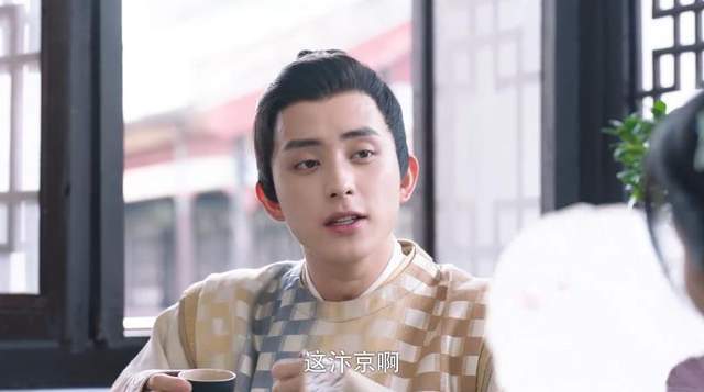 晏云之|《国子监女弟子》：这部剧最好看的地方便是出人意料的剧情变化！