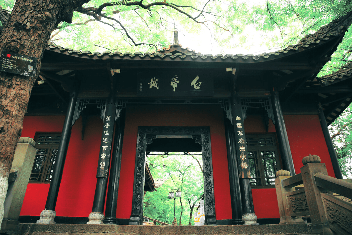 杭州景点岳皇庙门票「刘备发动夷陵之战的时候」