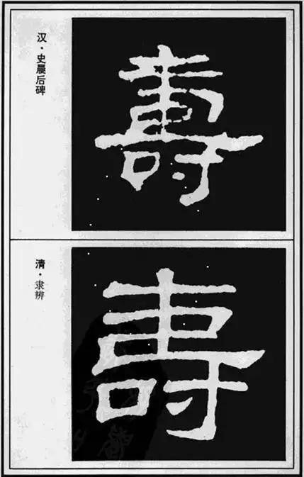 福来到书法 48cf2b311ea940c6a9c035f061a710fa.jpeg