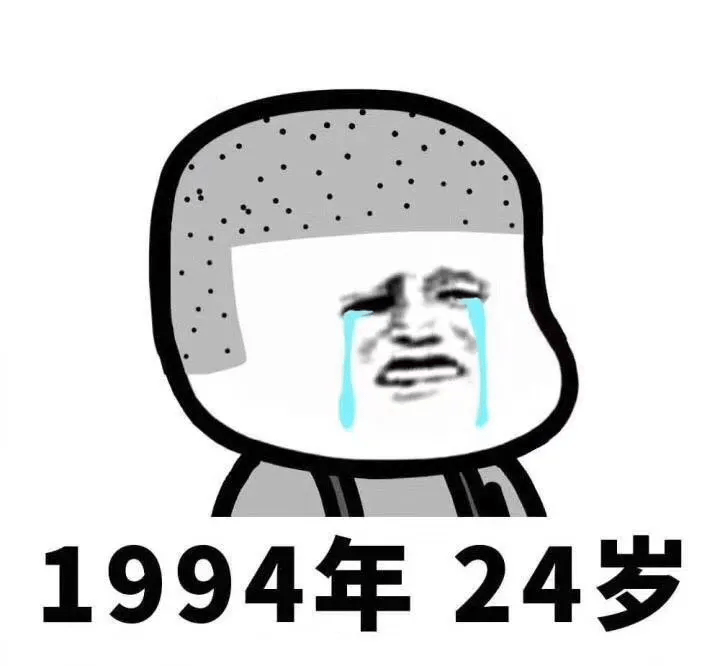 假发英年早“秃”90后都开始戴假发了