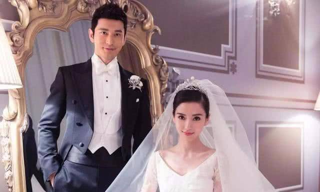 与baby结婚后无戏可拍 还做着 霸道总裁 梦的黄晓明 该醒醒了 婚礼 新闻时间