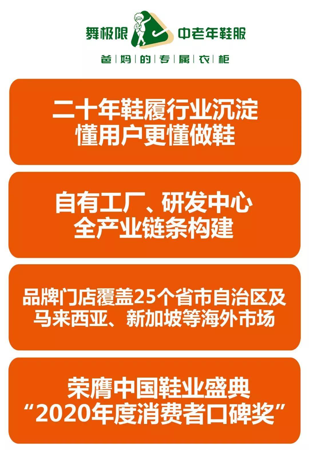 中老年|做到这三件事，天天都是重阳节！让爸妈重新young起来！