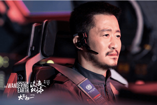 吴京演的电影有哪些经典 7b2d3af10c0949e39b85874f996139ca.png