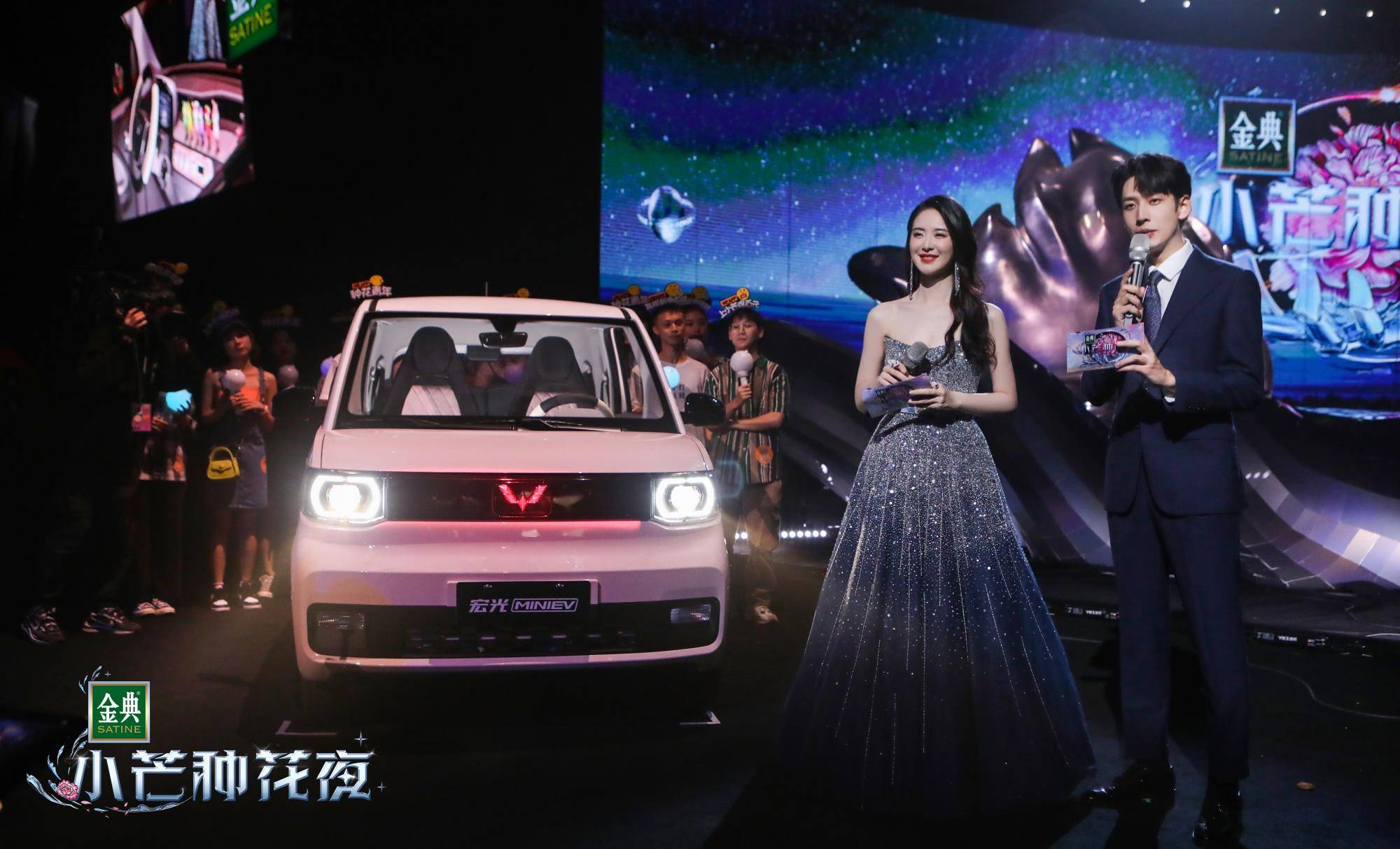 小芒种花夜 一场以 国货 为主角的视听盛宴 青年 新闻时间