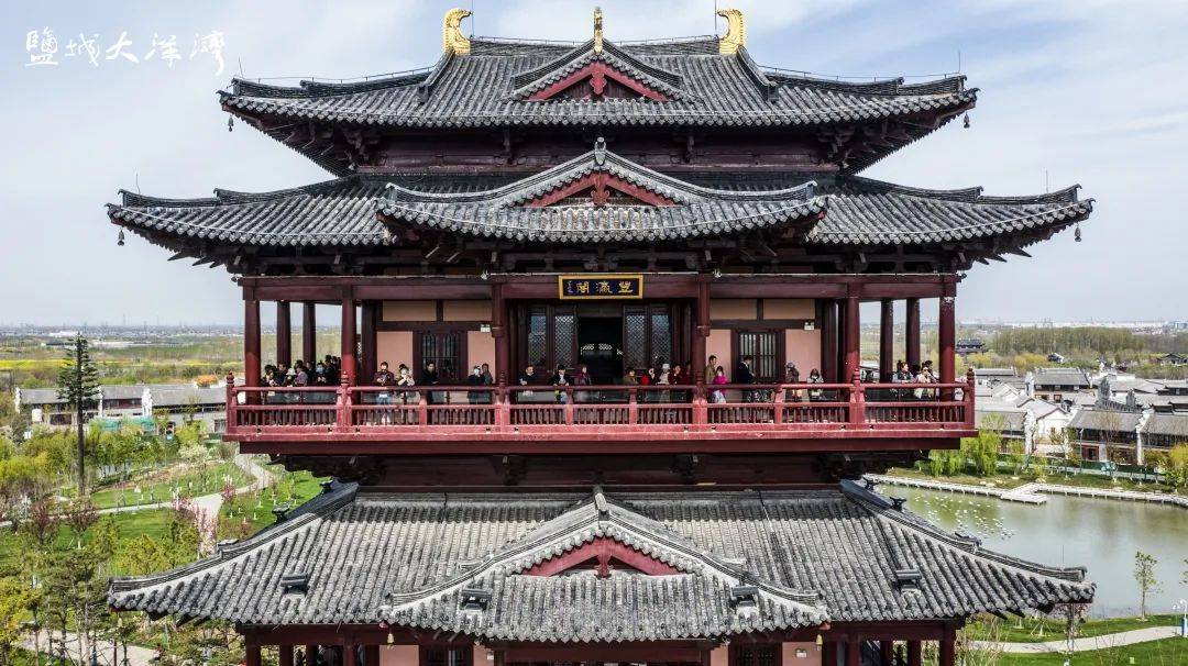 秋意庆重阳,情满大洋湾!带父母来一场登高祈福之旅