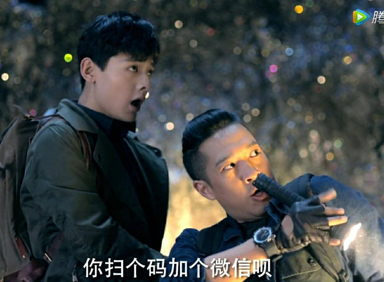 下墓|《盗墓笔记》的IP改编，何时能不被嘈？《云顶天宫》2.6分真不冤