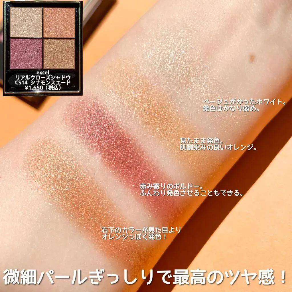 系列2021秋季彩妆新品也太好看了叭~