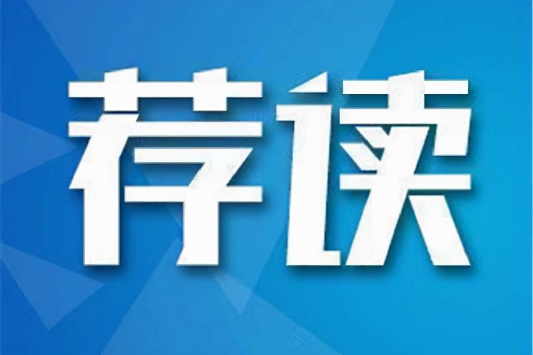 木兰县多少人口_哈尔滨市木兰县:精准施策走出特色扶贫路(2)