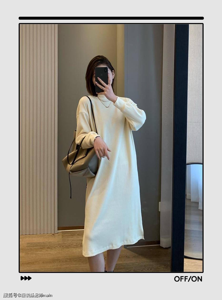 感觉13套秋季连衣裙穿搭示范！上班上学照着穿又美又撩人