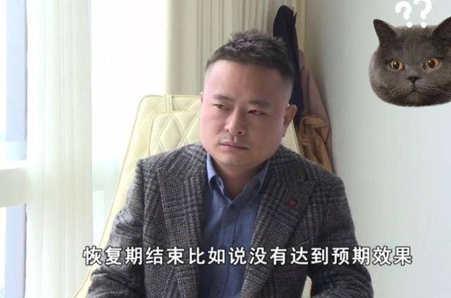 因为周女士花三万元做整容手术后不敢见家人，哭着说：以前我很自信的