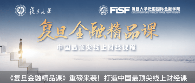 怎么样才能顺应天意 c5df5f461dd04214a9b6c9235a643492.png