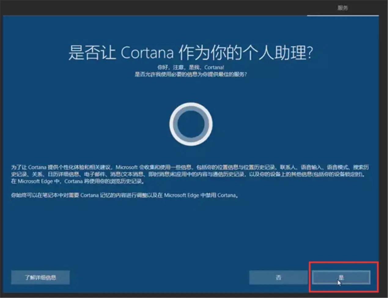 d6030391e8ed410db3f9226635ac5252.jpeg
