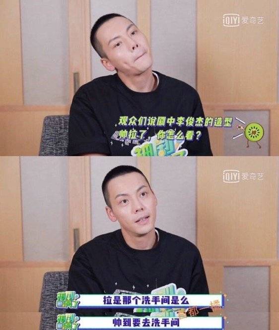 周子萱|古力娜扎新剧又扑街，陈伟霆再帅，也抵不过《风暴舞》的5大槽点2