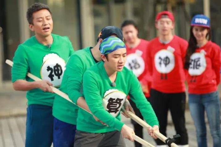 跑男黄河篇第二季完整版 f60ce30fe4184315a79d44ffdcd338d4.jpeg