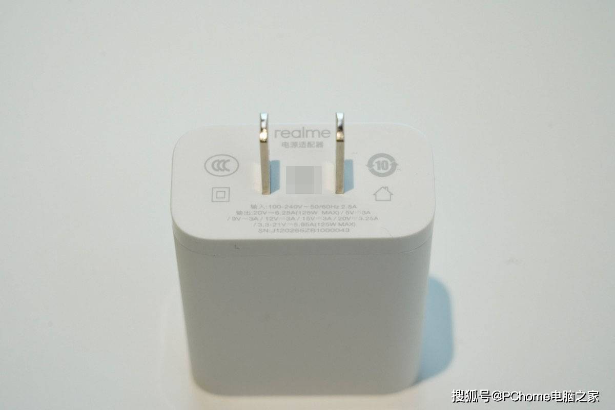 顶级旗舰定位 realme明年新机用125W快充技术