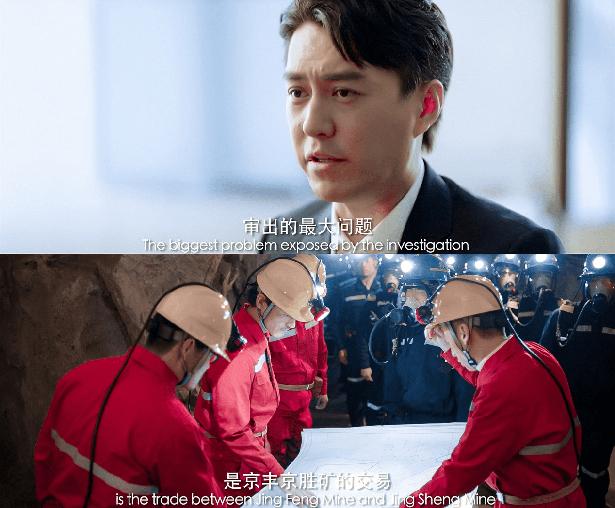 周梅森新作终于来了突围定档10月21日1分多钟预告太高能